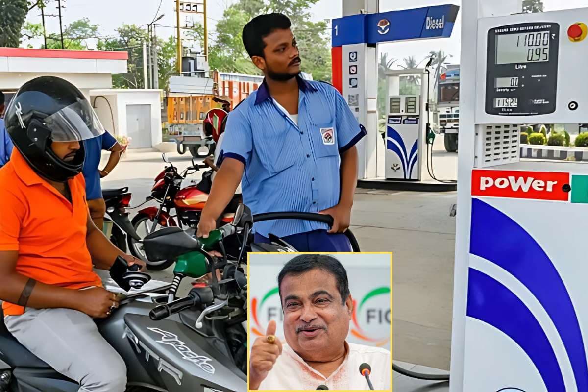 Petrol Diesel Price 29 December 2025: नए साल से पहले बदल गए पेट्रोल-डीजल के रेट! केंद्रीय मंत्री नितिन गडकरी ने दी जनता को खुश करने वाली जानकारी / Image: File