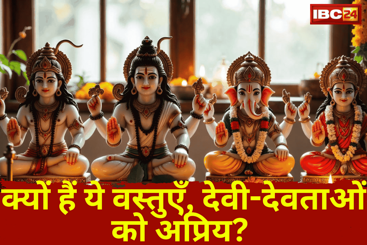 Shastra Rules