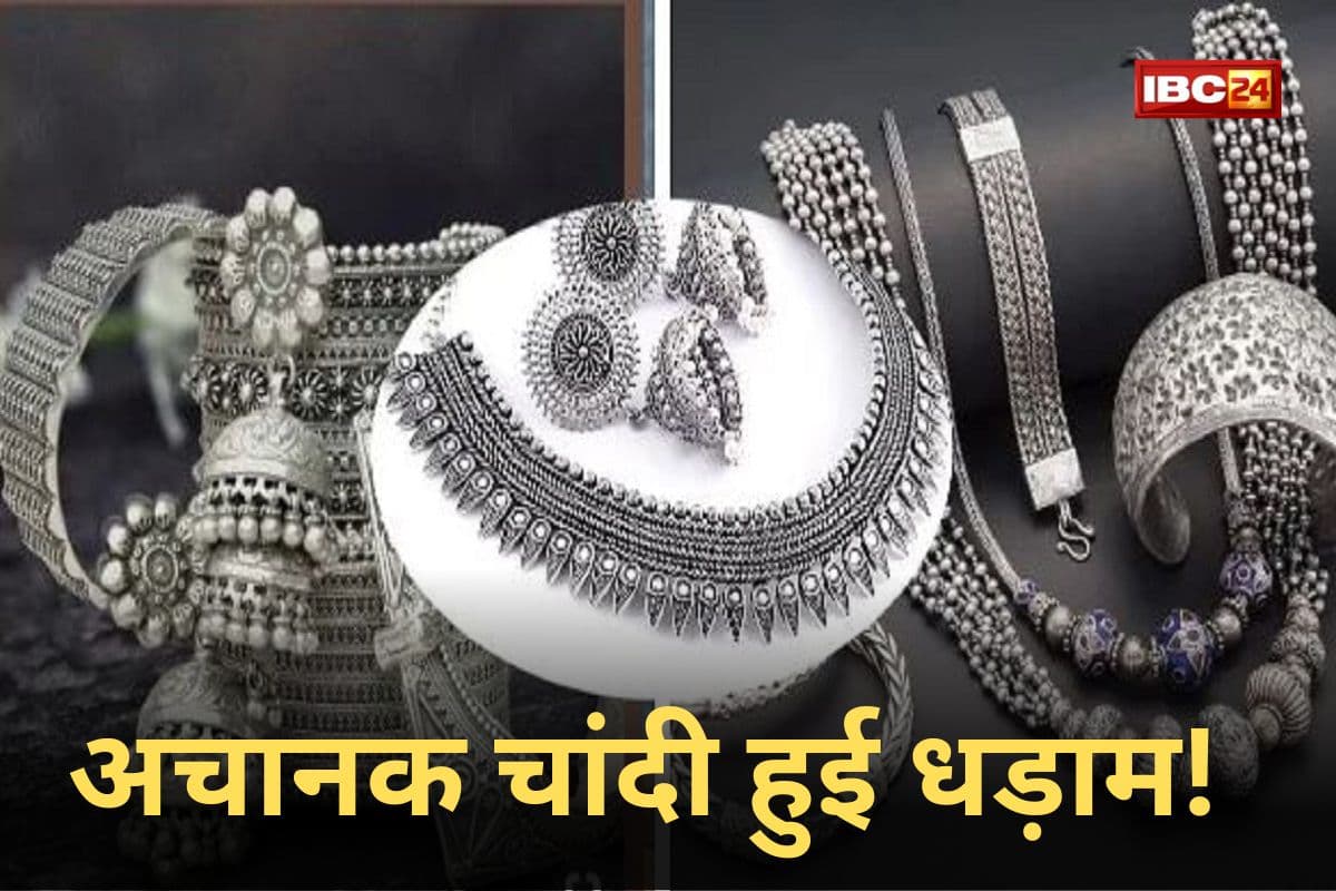 (Silver Rate 30 December 2025/ Image Credit: IBC24 News)
