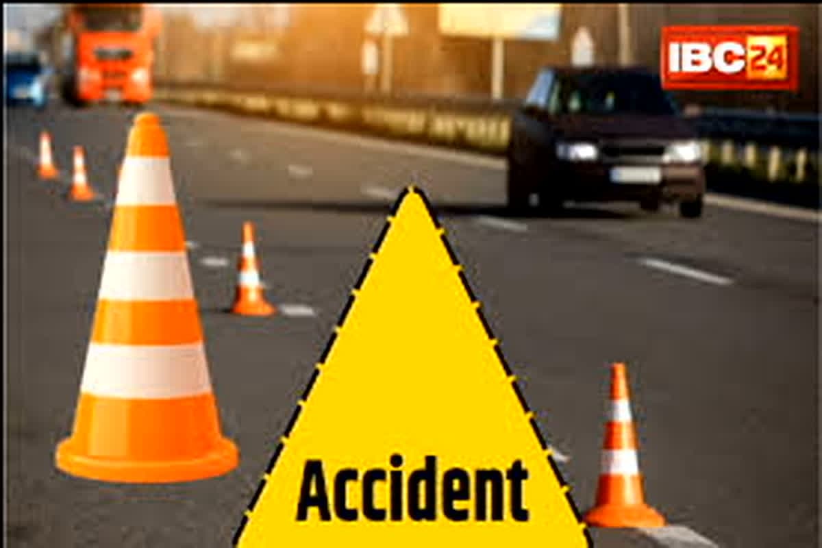Road Accident In Dhamtari: एक शिक्षक की मौत, तीन लोगों का गंभीर हालत में इलाज जारी, एक बार फिर रफ्तार बनी मौत का कारण