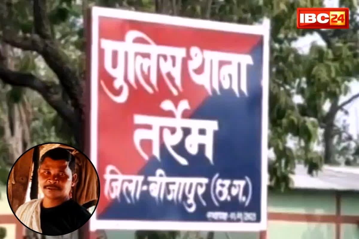 Bijapur News: इस अचीवमेंट के बाद, जवान मना रहे थे खुशी, अचानक खबर आई, नहीं रहा वो शख्स जिसने….