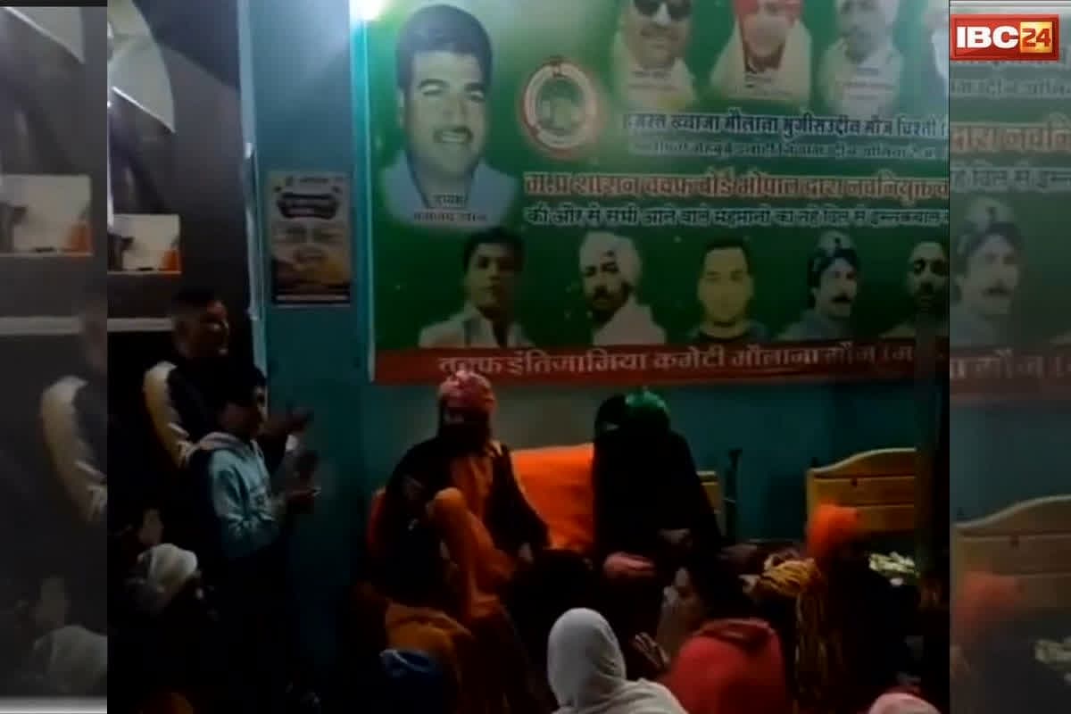 Dargah Hanuman Chalisa Video Viral: दरगाह में हनुमान चालीसा का पाठ होने पर फूटा कमेटी का गुस्सा, बताया बिना अनुमति हुआ यह सब, उपाध्यक्ष ने कही बहुत बड़ी बात