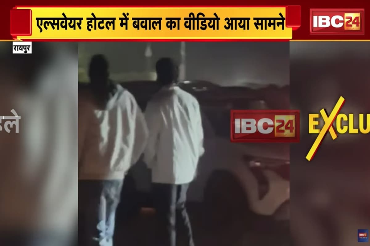 Raipur News: नया रायपुर के होटल में टेक्नो पार्टी, जमकर चले लाठी-डंडे, लात-घूंसे, मंदिर हसौद थाने में FIR दर्ज