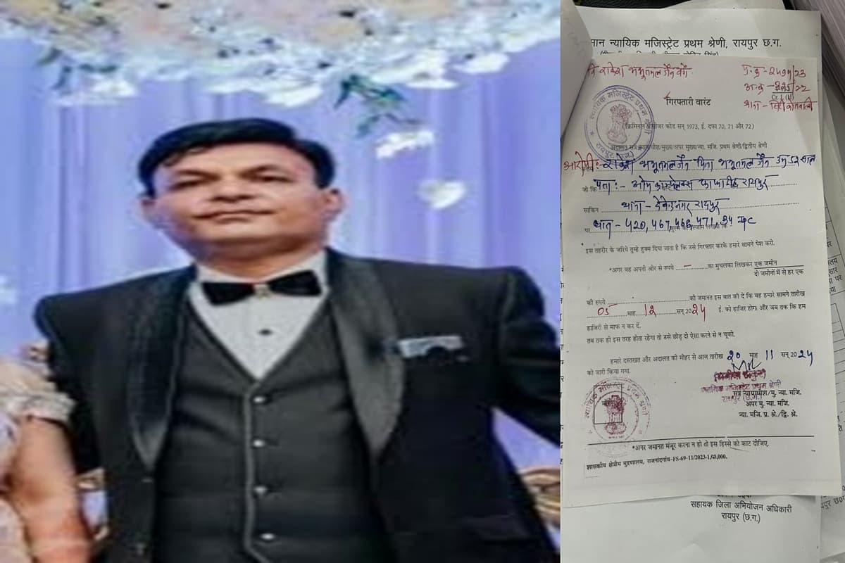 Raipur News: रायपुर का महाठग और कोल घोटाले का आरोपी राकेश जैन गिरफ्तार, 50 करोड़ से ज्यादा ठगी कर 5 साल से चल रहा था फरार
