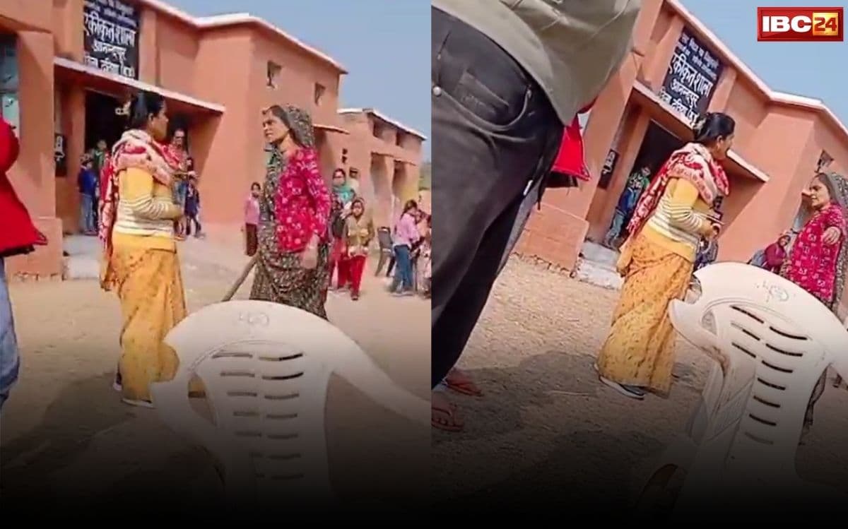 Datia School Dispute: हद हो गई, शिक्षिका ने छात्र को लगाई फटकार तो परिजन पहुंचे स्कूल, गुस्साई मां ने शिक्षिका को डंडे से मारा, धुएं की तरह फैल रहा है video