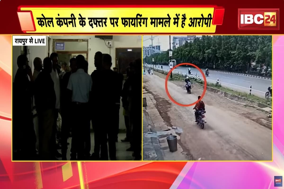 Raipur News: रायपुर पुलिस को मिली गैंगस्टर मयंक सिंह की रिमांड, तेलीबांधा में हुए शूटआउट के मामले में होगी पूछताछ