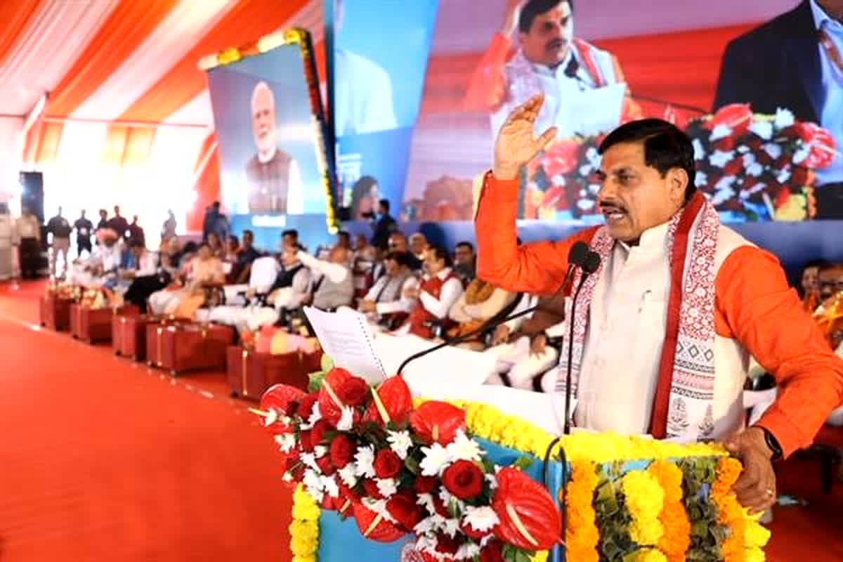 MP News: हर व्यक्ति तक पहुंचेगा बेहतर इलाज, धार जिले में PPP मोड पर आकार लेगा देश का पहला मेडिकल कॉलेज