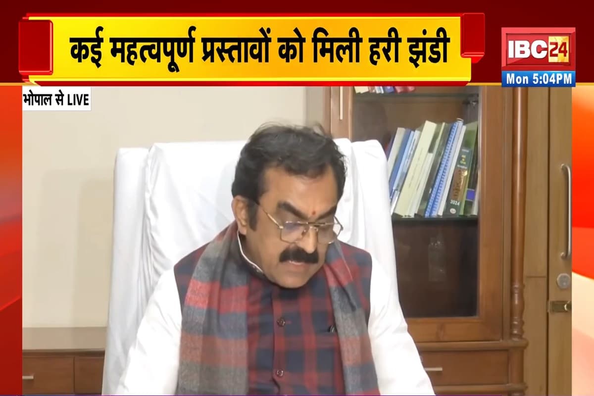 MP Cabinet Decisions: मध्यप्रदेश की ये सड़क होगी फोरलेन, दो साल के लिए बढ़ाई गई इस योजना की अवधि, मोहन कैबिनेट की बैठक कई अहम प्रस्तावों को मिली मंजूरी