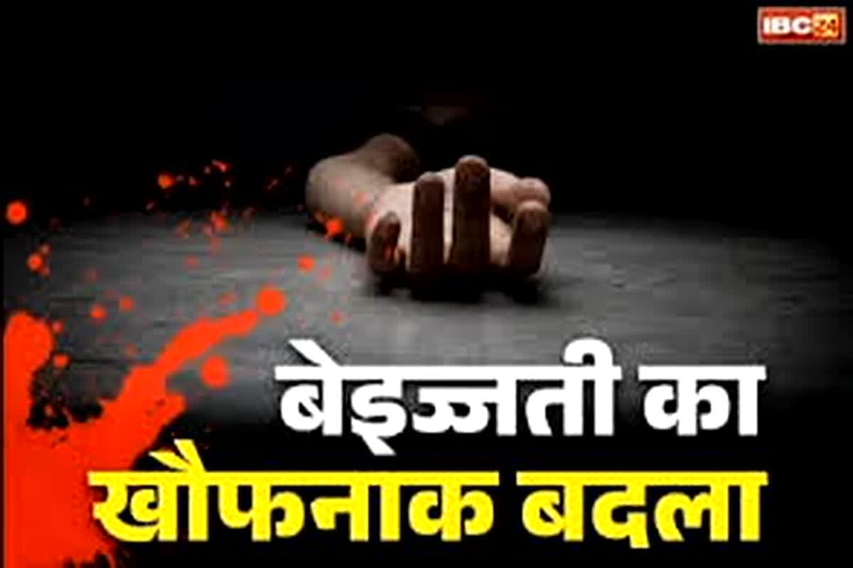 UP Crime News: दोस्तों ने दोस्त को उतारा मौत के घाट, एक जिले में मिला सिर और दूसरे में मिला धड़, वारदात की वजह कर देगी हैरान