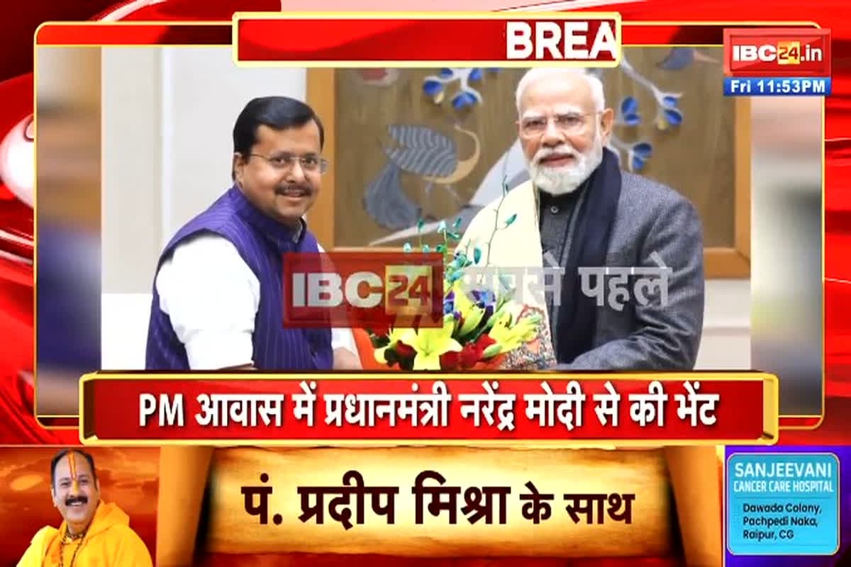 PM Modi Meets Nitin Nabin: बीजेपी के नए कार्यकारी अध्यक्ष नितिन नबीन से मिले पीएम मोदी, नई जिम्मेदारी की दी बधाई