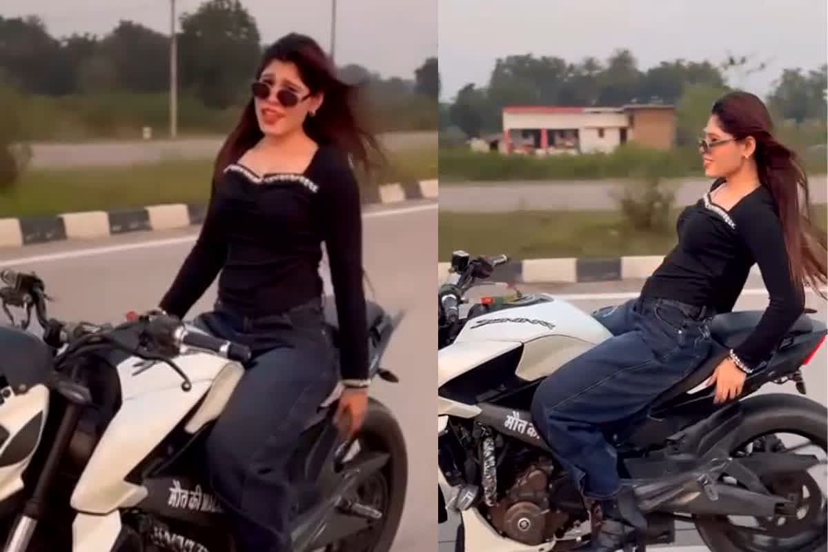 Women Viral Video: रील बनाने की सनक में युवती ने पार कीं सारी हदें, बीच सड़क दिखाया ऐसा रूप, वीडियो देख आप भी रह जाएंगे दंग!