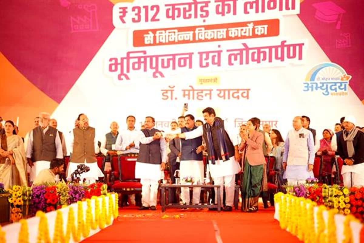 Mohan Yadav Sagar Visit: 500 करोड़ की लागत से बनेगी मध्यप्रदेश की ये सड़क, यहां होगा आईटीआई और मल्टी स्पोर्ट्स कॉम्प्लेक्स का निर्माण, सीएम मोहन यादव ने की घोषणा