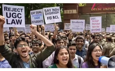 #ATAL_RAAG_कहीं ट्रैप में तो नहीं फंस रहे…यूजीसी की नई गाइडलाइन और सामाजिक चिंताएं