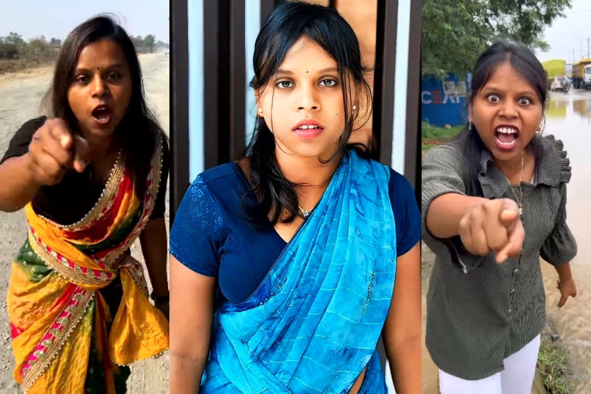 Akanksha Toppo Viral Video: सोशल मीडिया इनफ्लुएंसर आकांक्षा टोप्पो की बढ़ीं मुश्किलें! अब इस वायरल वीडियो से मचा सियासी तूफान, BJP कार्यकर्ताओं ने की गिरफ्तारी की मांग