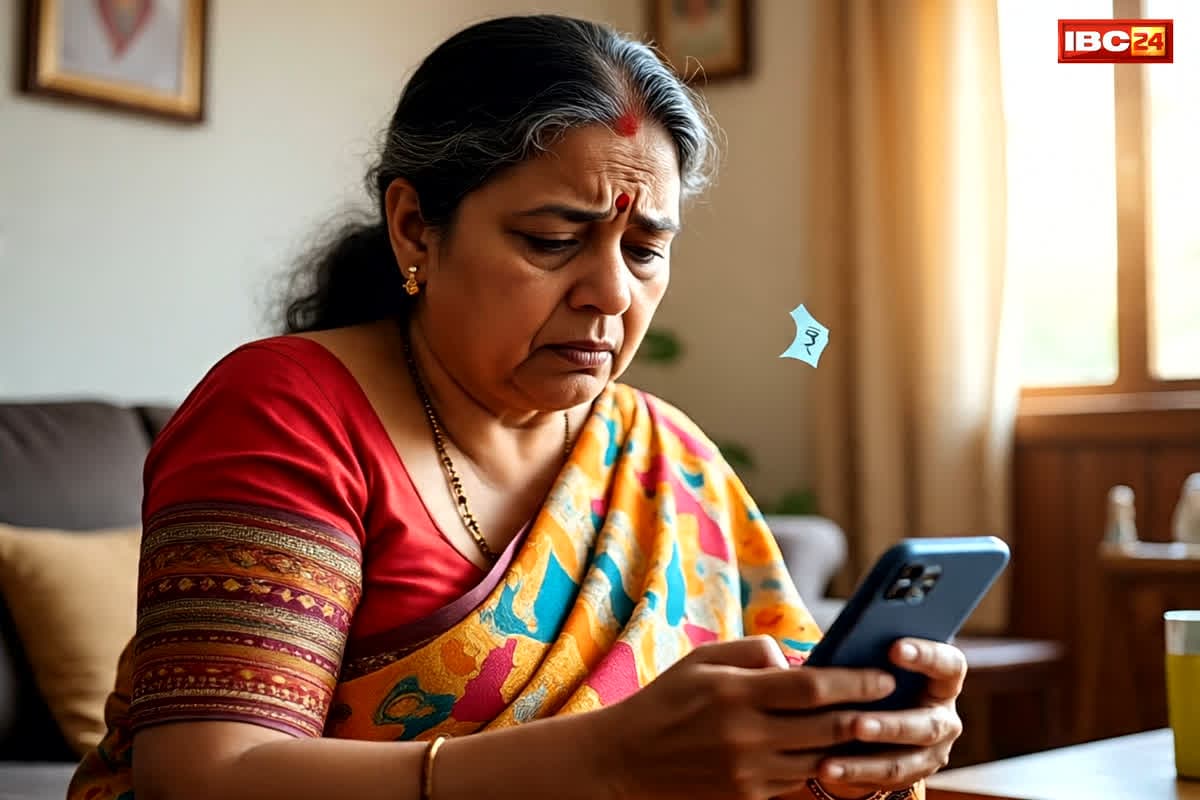 Bilaspur Fraud Case: सावधान एक क्लिक और 5 लाख पार! चालान के नाम पर ठगी का नया पैंतरा, रिटायर्ड कर्मचारी की पत्नी को ऐसे बनाया शिकार