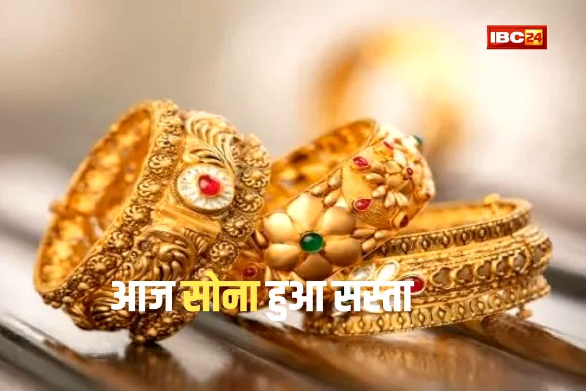 (Gold Price 01 January 2026/ Image Credit: IBC24 News)
