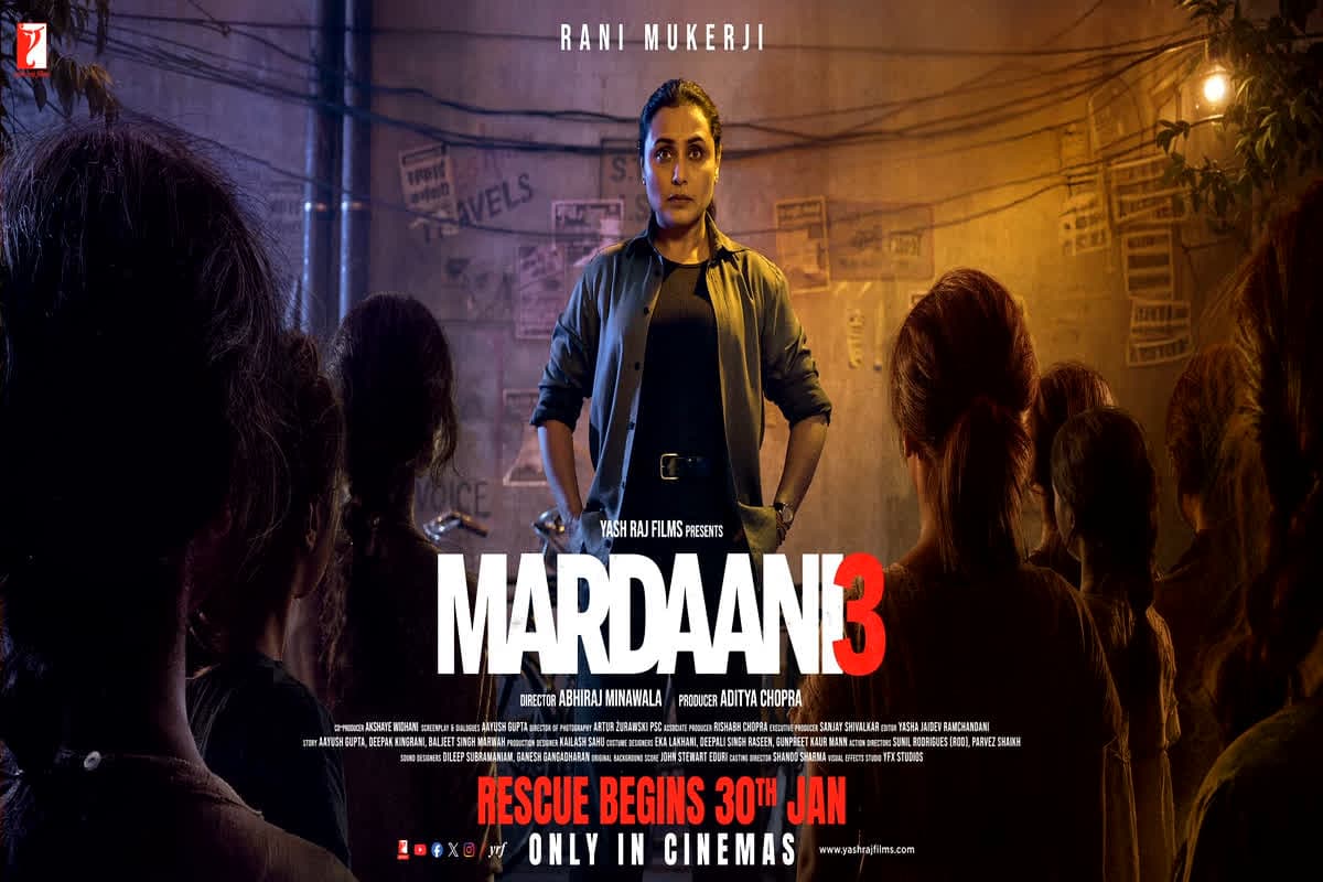 Mardaani 3 Trailer Release: 93 लड़कियां गायब और खूंखार ‘अम्मा’ का खौफनाक राज!.. मर्दानी 3 में खुलेंगे कई राज, 3 मिनट 16 सेकंड का ट्रेलर देखकर खड़े हो जाएंगे रोंगटे