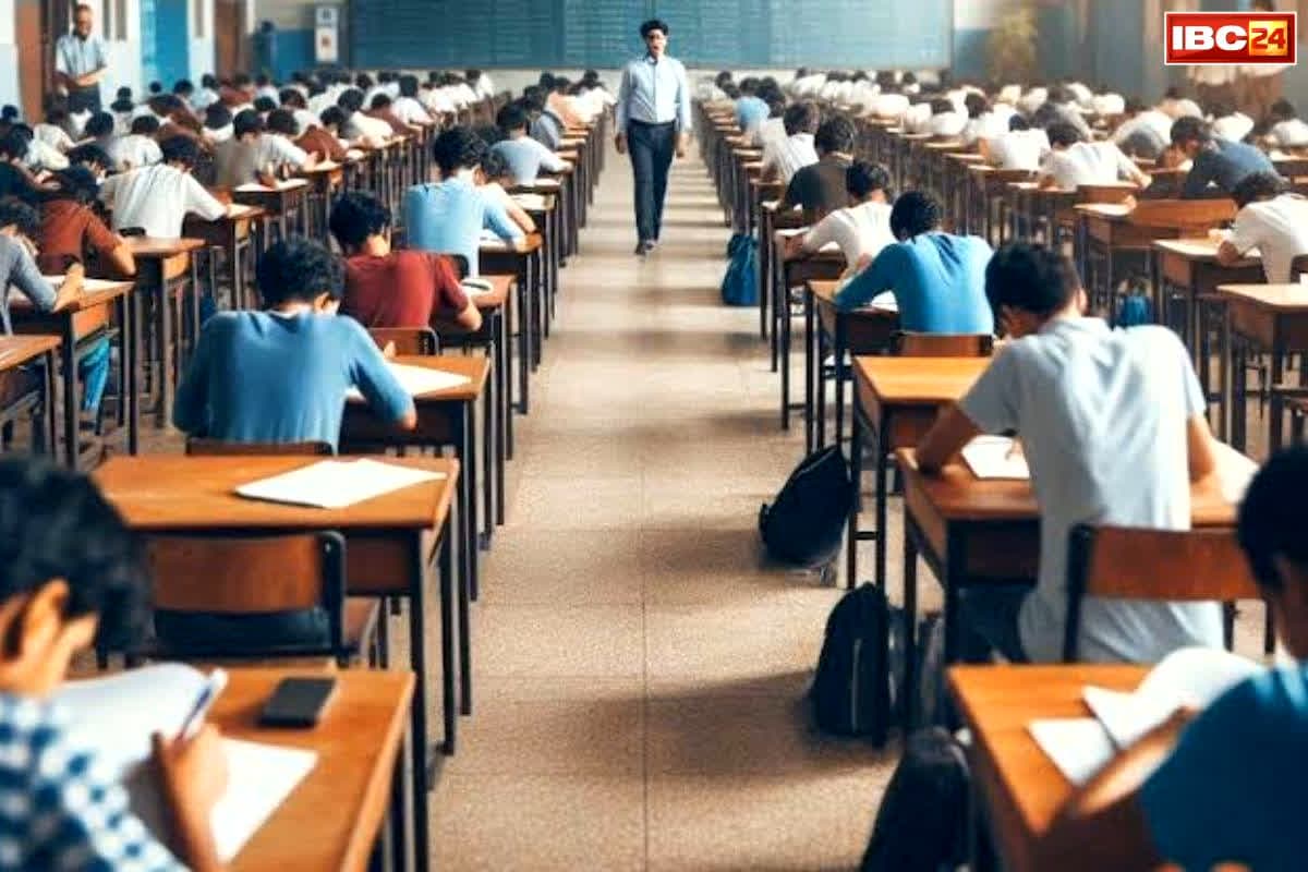 MPPSC Exam 2026: MPPSC राज्य सेवा 2026 की परीक्षा आज, दो पालियों में होगा आयोजन, AI के जरिए होगी निगरानी