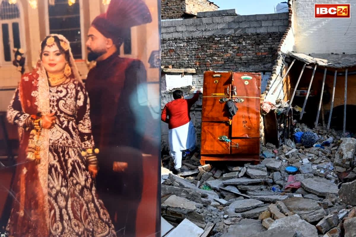 Cylinder Blast Video: शादी वाले घर में बिखरी लाशें.. दूल्हा-दुल्हन और पड़ोसियों समेत 8 लोगों की दर्दनाक मौत, देखें घटनास्थल की तस्वीरें