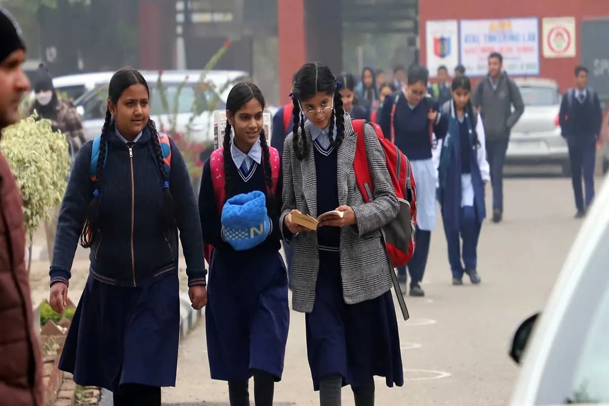 CG School Closed Tomorrow: छत्तीसगढ़ में भी अब स्कूल बंद! इस जिले में कल सभी विद्यालयों में घोषित की गई छुट्टी, DEO ने जारी किया आदेश