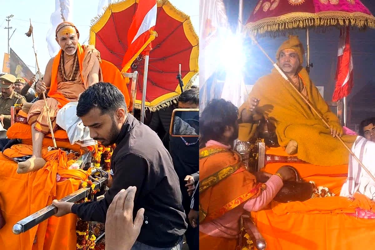 Shankaracharya Avimukteshwaranand News: ‘क्या मां गंगा स्नान के लिए अनुमति लेनी होगी?…’, प्रयागराज माघ मेला विवाद पर भड़के शंकराचार्य अविमुक्तेश्वरानंद, कहा- कभी क्षमा नहीं किया जा सकता