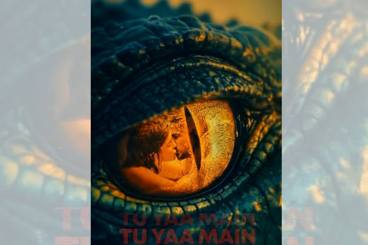 Tu Yaa Main Teaser: थ्रिल, सस्पेंस और ट्विस्ट का तड़का! क्या मौत के मुंह से निकल पाएंगी शनाया कपूर? कौन निकलेगा असली विजेता?