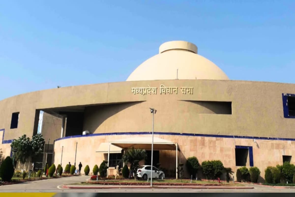 MP Budget Session 2026: इस दिन पेश हो सकता है मध्यप्रदेश का बजट! सचिवालय ने जारी की विधानसभा सत्र की अधिसूचना, जानिए कब से होगा शुरू