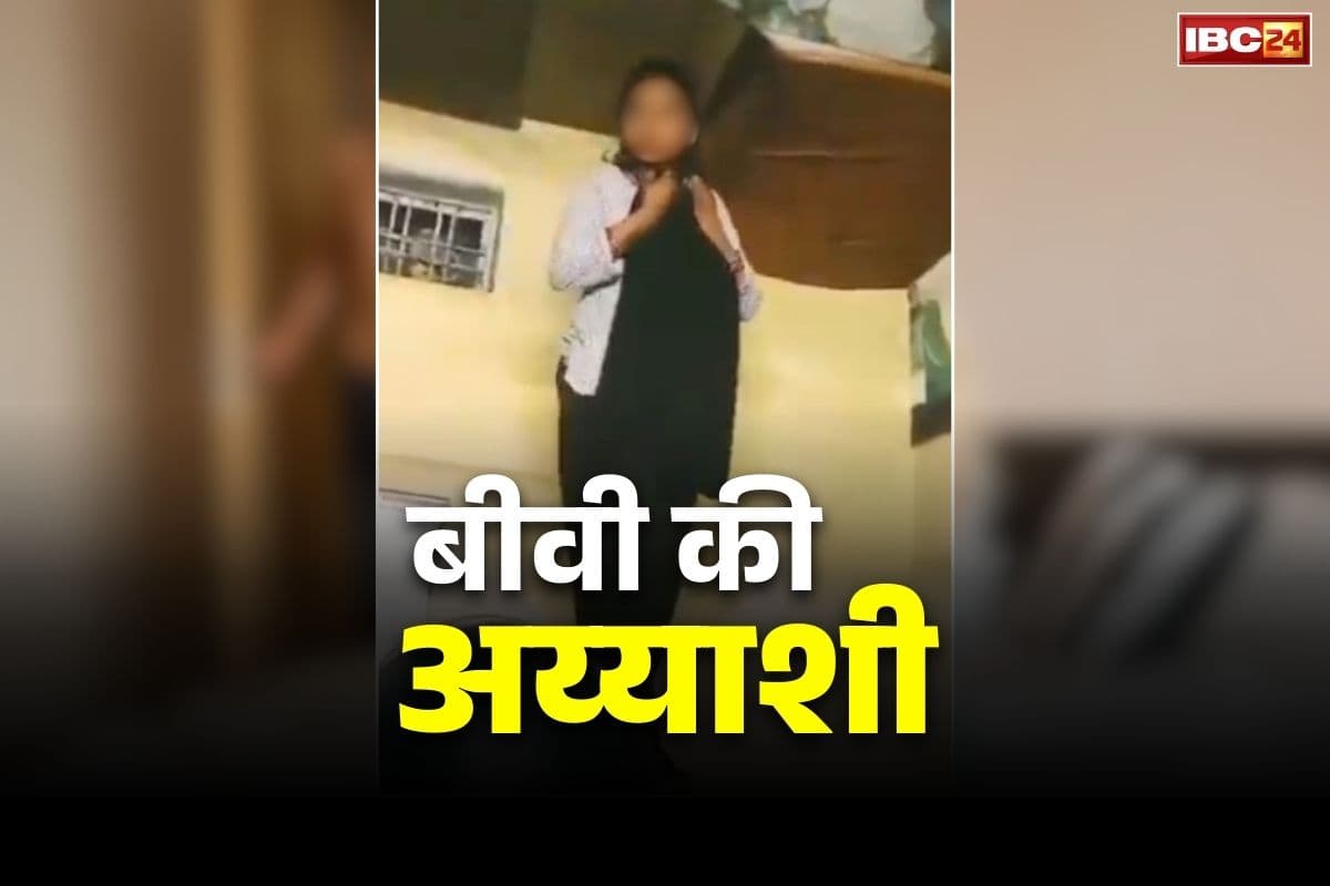 Wife Caught with Boyfriend: होटल में बॉयफ्रेंड के साथ अय्याशी कर रही थी बीवी.. पीछे पति पहुँच गया पुलिस लेकर.. कपड़े पहनते आई कमरे से बाहर और फिर..