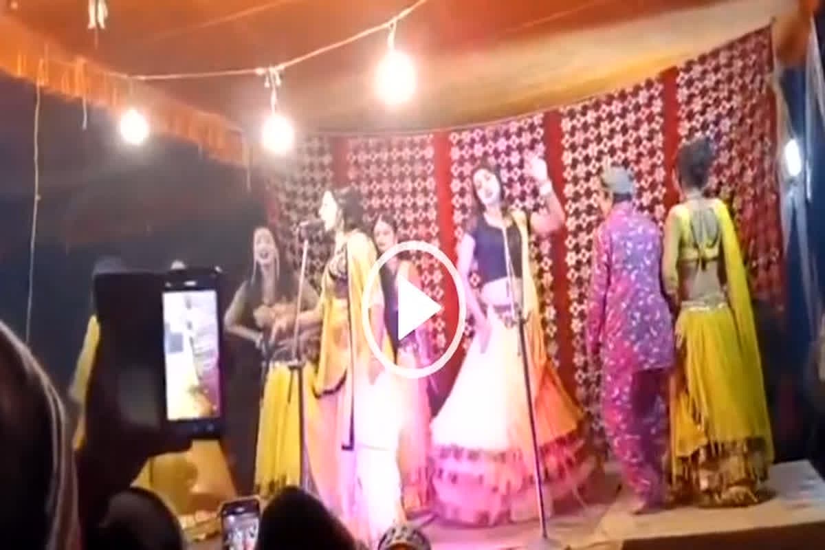 Obscene dance video: रात के अंधेरे में स्कूल में अश्लील डांस, वीडियो सामने आते ही शिक्षा विभाग में हड़कंप, प्रभारी प्रधानाध्यापक सस्पेंड