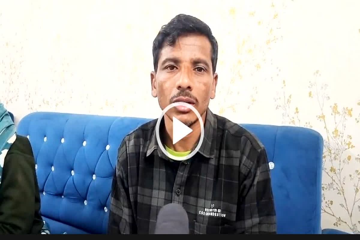 Surrendered Naxalites Appeal: दो दिन पहले सरेंडर करने वाले नक्सलियों ने की शेष माओवादियों से समर्पण की अपील, जारी वीडियो में कही ये बातें..देखें