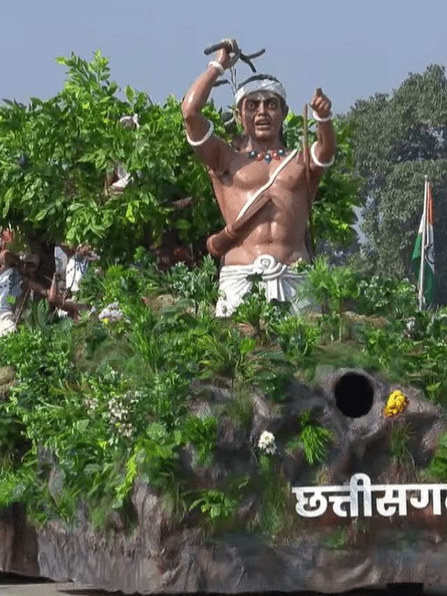 CG Republic Day Jhanki: छत्तीसगढ़ ने “वंदे मातरम्” के जरिए बताया अपना गौरव, तालियों की गड़गड़ाहट से गूंज उठा कर्तव्य पथ