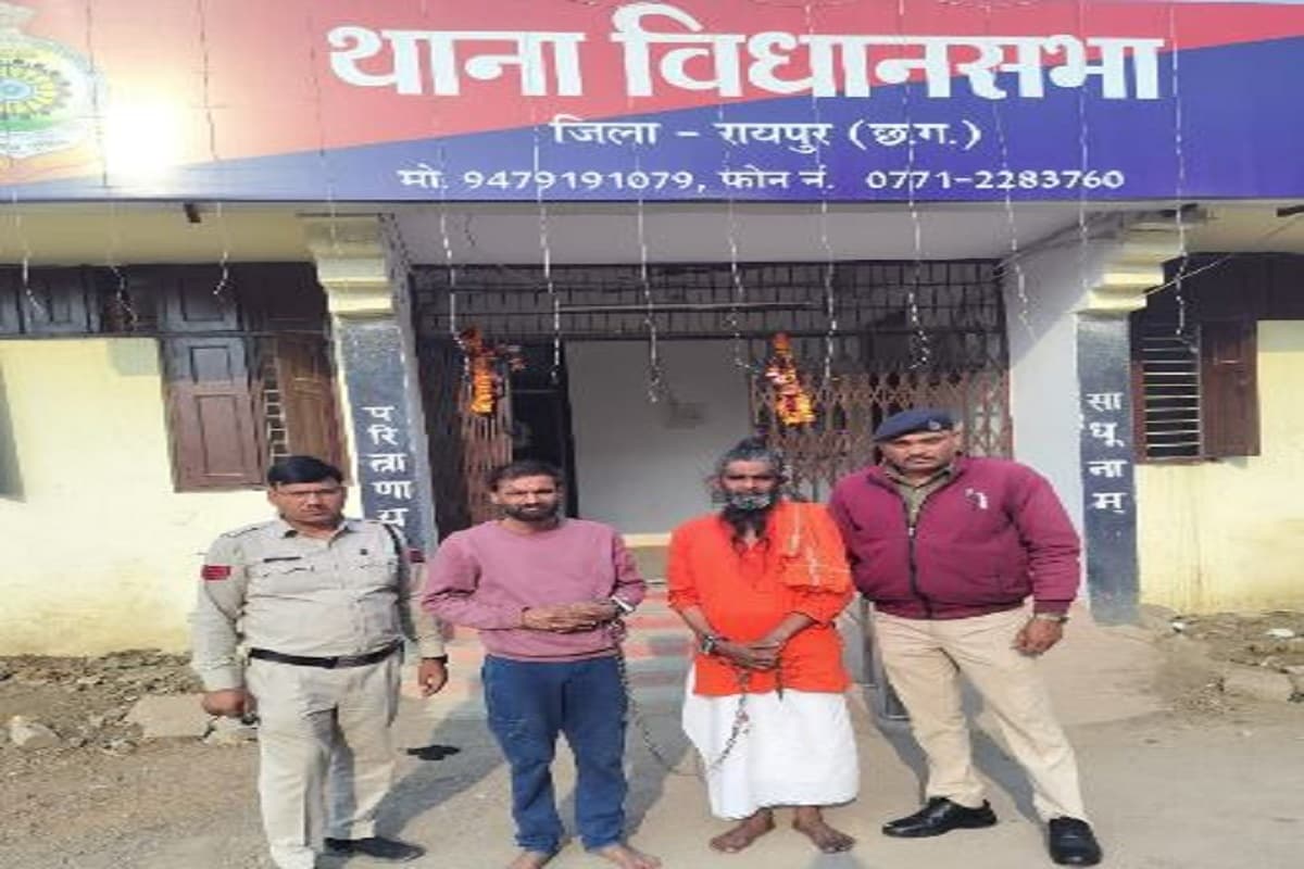 Raipur Crime News: राजधानी पुलिस को मिली बड़ी सफलता, अंतरराज्यीय तस्करों के साथ इतने लाख रुपए का गांजा किया जब्त