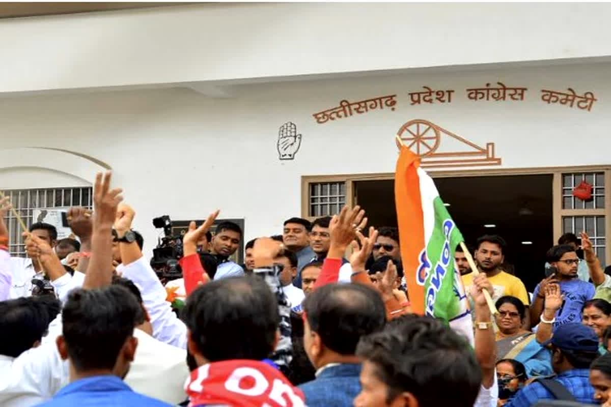 CG Congress Mandal presidents: छत्तीसगढ़ कांग्रेस ने जारी की मंडल अध्यक्षों की सूची, कुल 40 जिला-शहर मंडल अध्यक्षों की हुई नियुक्ति