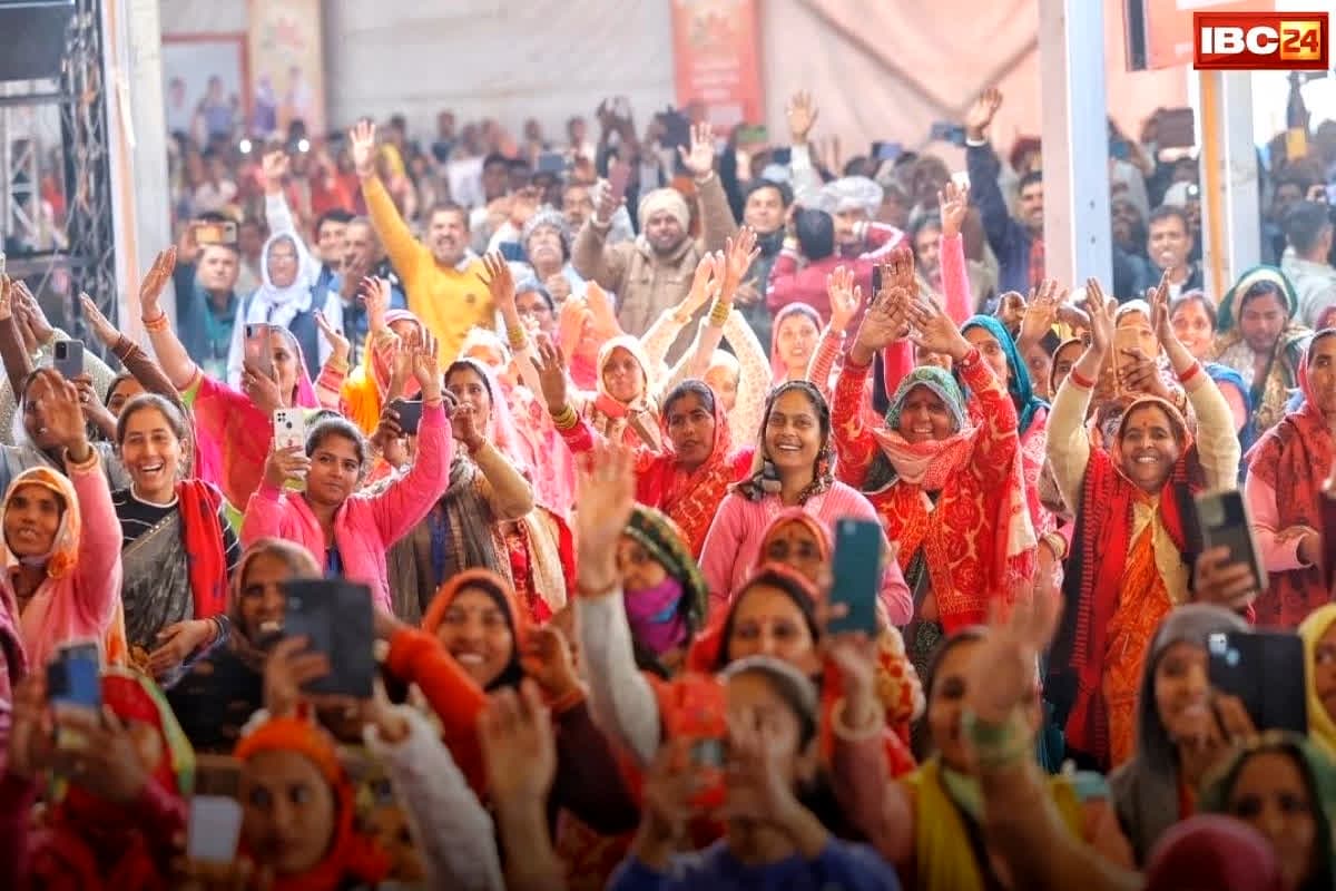 Makar Sankranti 2026 Gift: महिलाओं को मकर संक्रांति पर बड़ी सौगात! इस बार 1000 की जगह खाते में 3000 रुपए डालेगी भाजपा सरकार