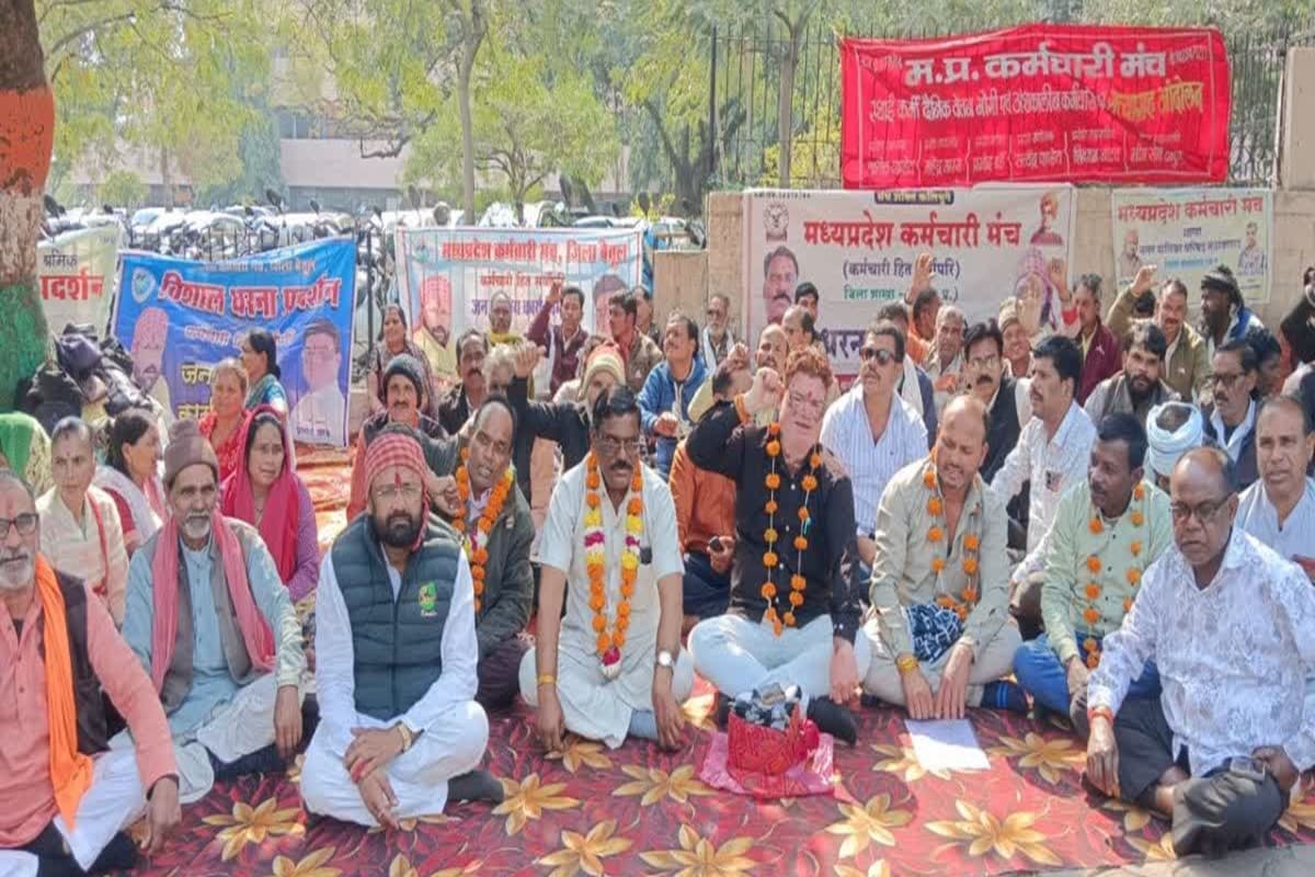 Daily Wage Workers Regularization: नियमित होंगे राज्य सरकार के ये कर्मचारी? इन पांच मांगों को लेकर आंदोलन जारी