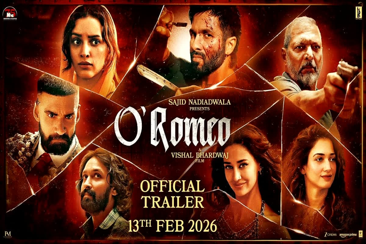 O Romeo Movie : मुझे एक घंटा इंतज़ार करवाया…” ट्रेलर लॉन्च पर बुरी तरह भड़के नाना पाटेकर, शाहिद कपूर और विशाल भारद्वाज को बीच इवेंट में छोड़ा!