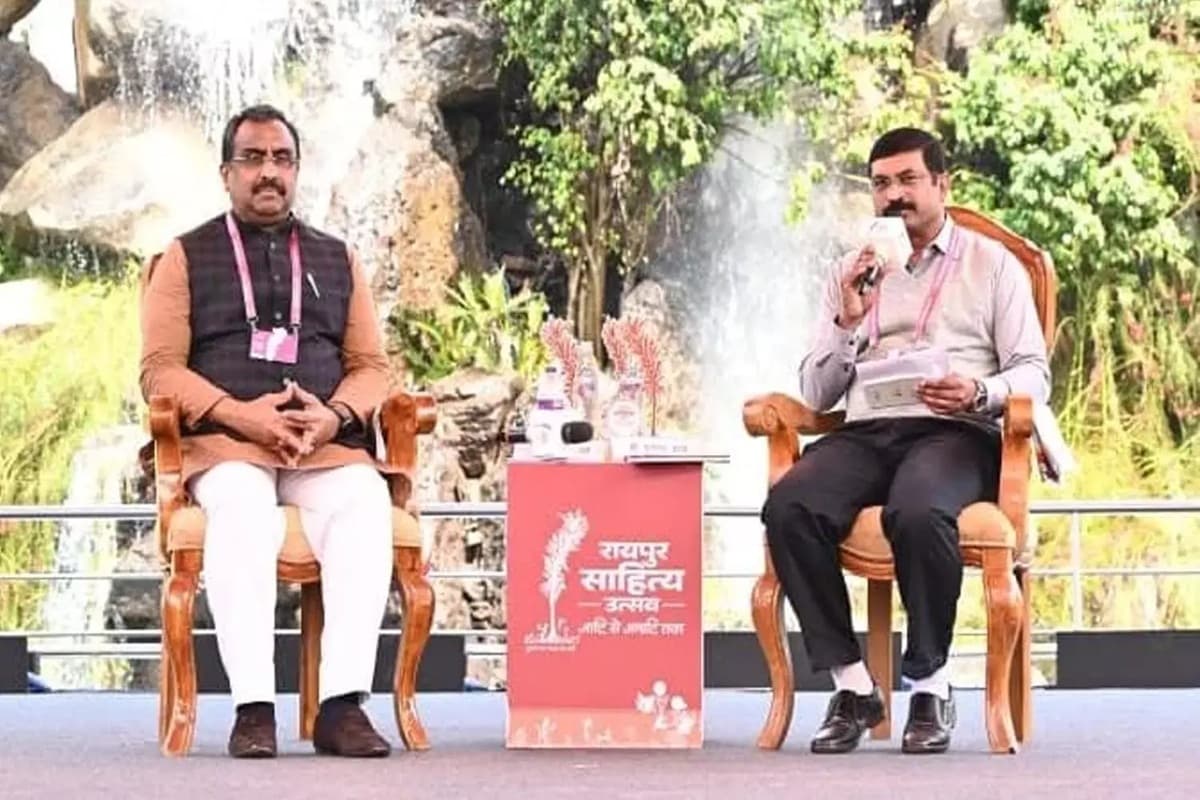 Raipur Sahitya Utsav : रायपुर साहित्य उत्सव में ‘भारत का बौद्धिक विमर्श’ सत्र बना वैचारिक मंथन का केंद्र, प्रख्यात विचारक राम माधव के तर्कों से प्रभावित हुए श्रोता