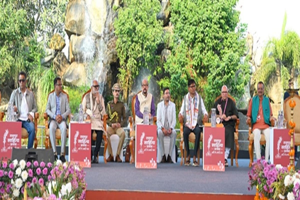 Raipur Sahitya Utsav 2026: रायपुर साहित्य उत्सव का समापन, राज्यपाल रामेन डेका ने कहा डिजिटल युग में भी बना रहेगा प्रिंट और साहित्य का महत्व, विजय शर्मा ने हर वर्ष आयोजन की कही बात