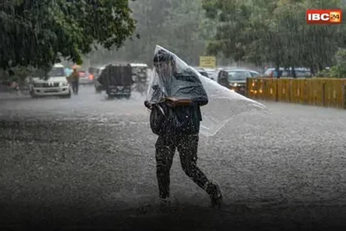 CG Weather Update News: छत्तीसगढ़ में बदलेगा मौसम का मिजाज, कई हिस्सों में होगी बारिश, मौसम विभाग ने जताई संभावना