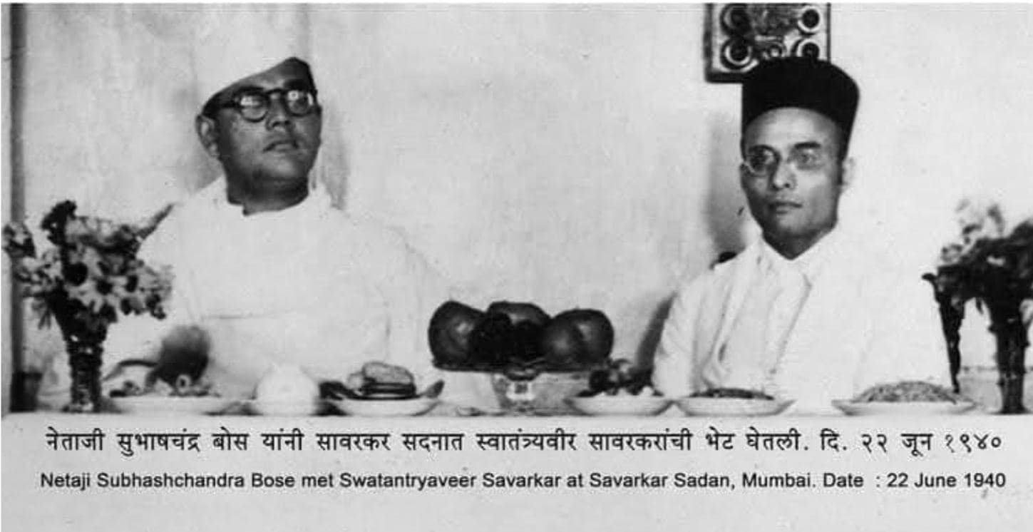 #ATAL_RAAG_आहुति बन जले स्वातन्त्र्य वीर सावरकर