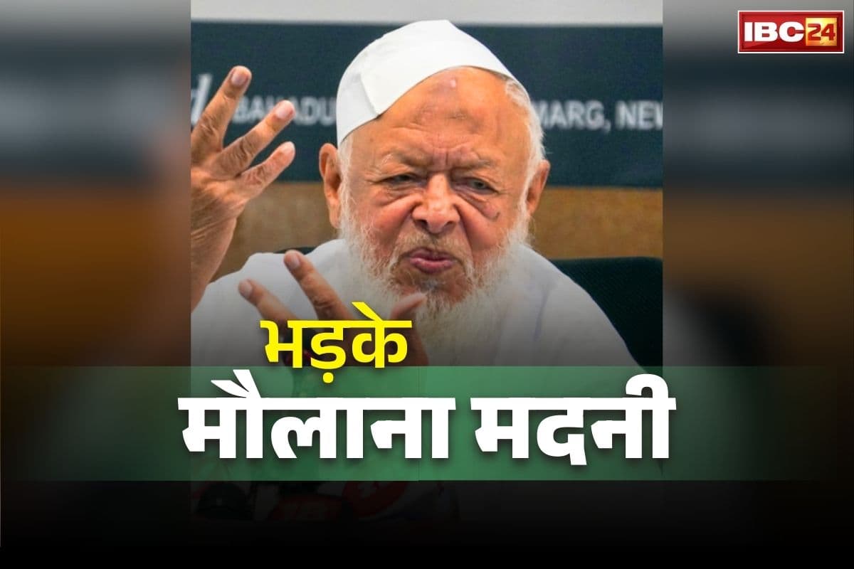 Arshad Madni Vande Mataram: “मुसलमान केवल एक अल्लाह की इबादत करता है”.. ‘वंदे मातरम’ गीत की अनिवार्यता पर भड़के जमीयत नेता मौलाना अरशद मदनी..