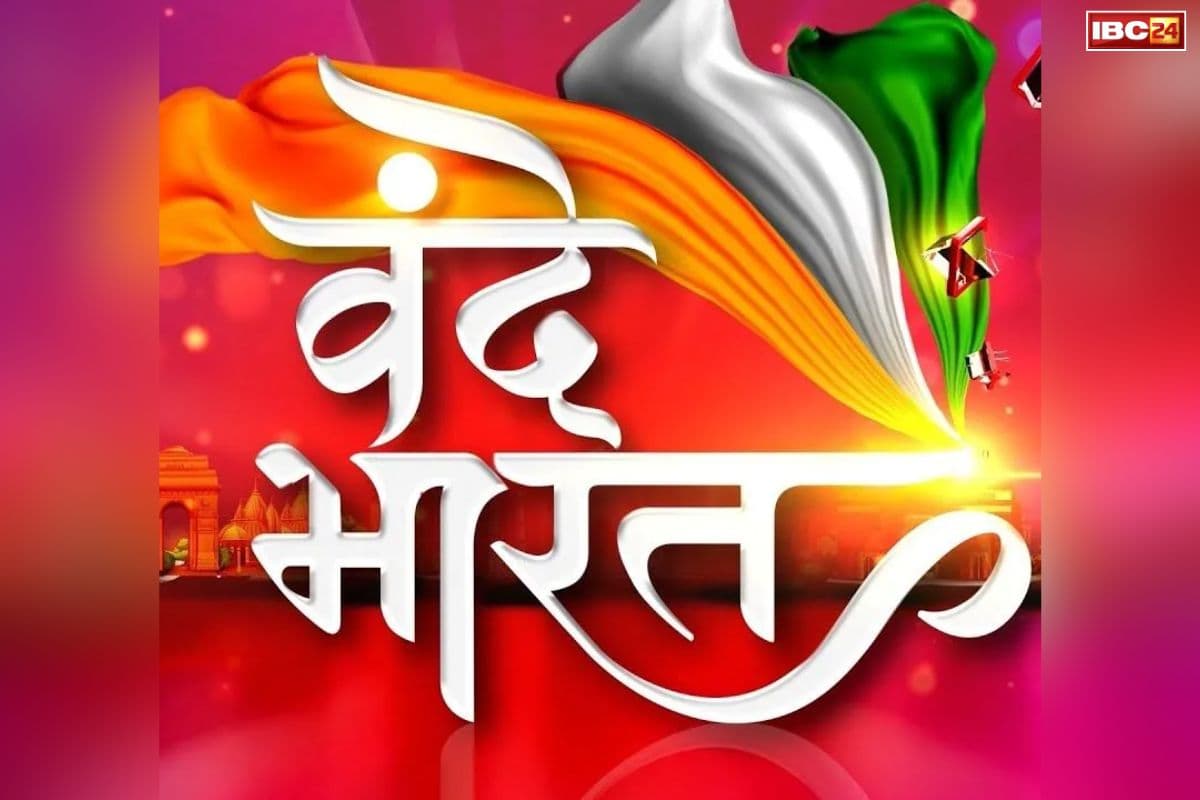 Bangladesh Election Results 2026