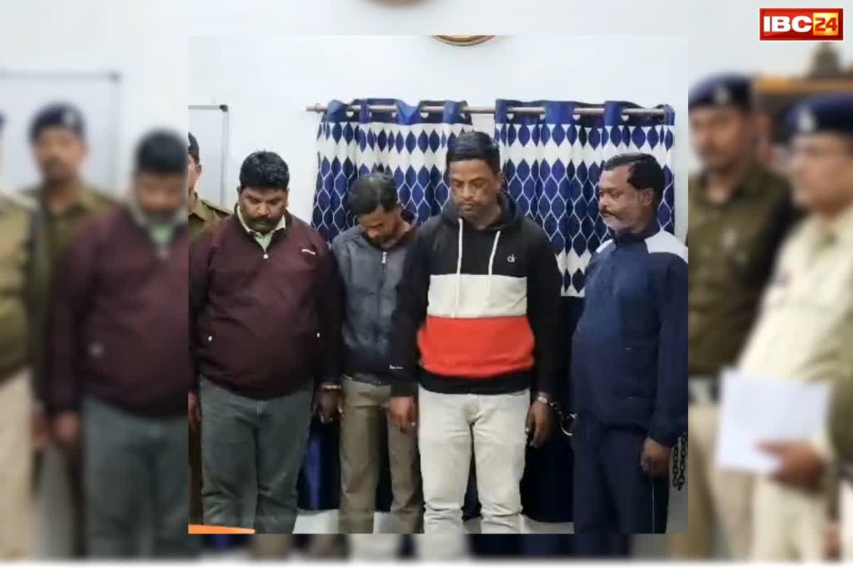 Bilaspur Crime News: नेशनल हाइवे में लूटपाट करने वाले 4 आरोपी गिरफ्तार, वारदात को अंजाम देने का तरीका कर देगा आपको हैरान