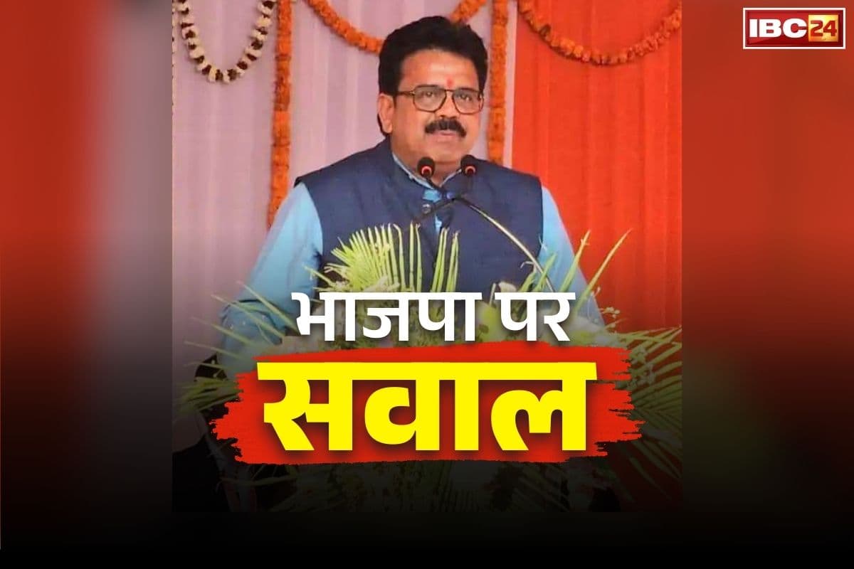 Congress on Freebies Culture: ‘फ्रीबीज’ को लेकर कांग्रेस का बड़ा आरोप.. कहा, ‘सरकार में आने के लिए BJP ने योजनाओं का चुनावी इस्तेमाल किया”.. महतारी वंदन पर भी कही ये बात