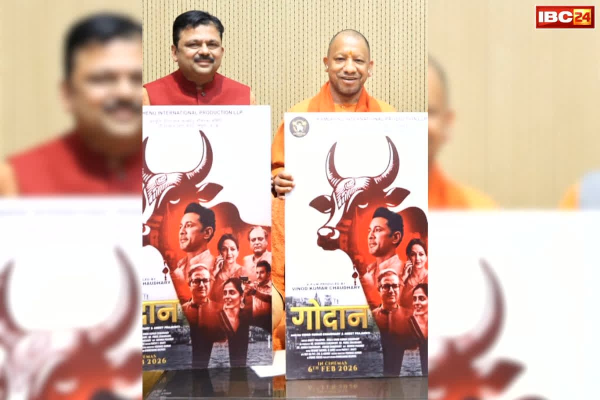 Godaan Movie Release/Image Credit: IBC24.in