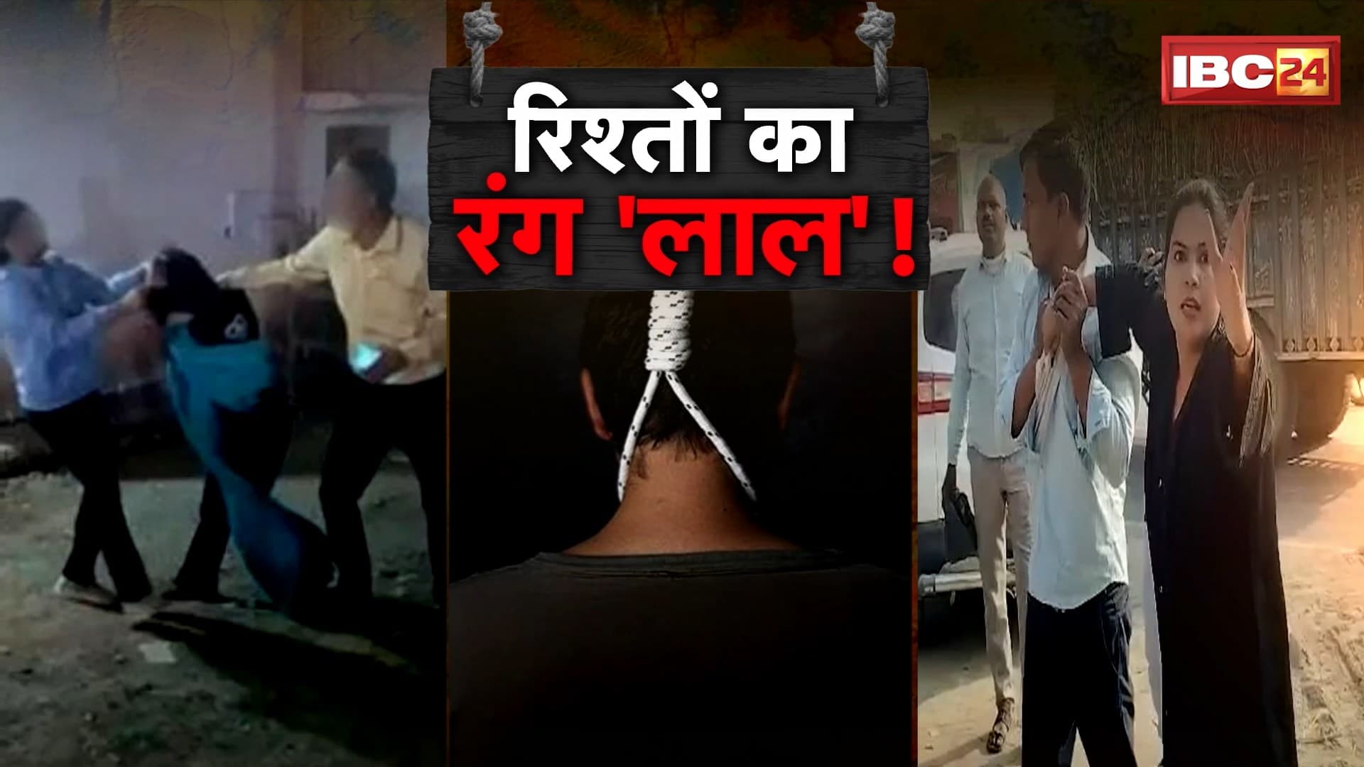 Husband and Wife : पत्नी को धोखा देना पड़ा महंगा ! सड़क पर खुली बेवफाई की फाइल ! बीच सड़क पत्नी ने धोया..पति जमकर रोया | धोखा दिया..किस्मत ने तुरंत रिटर्न गिफ्ट दिया !