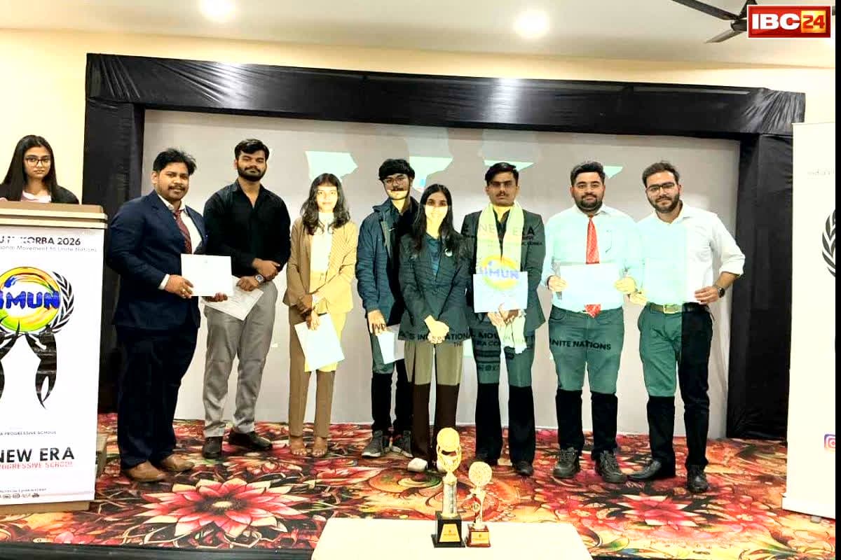 IIMUN Korba City Conference: युवाओं के संवाद, विचार और नेतृत्व का सशक्त मंच बना IIMUN कोरबा सिटी कॉन्फ्रेंस.. युवाओं ने सीखी नेतृत्व, कूटनीति की बारीकियां
