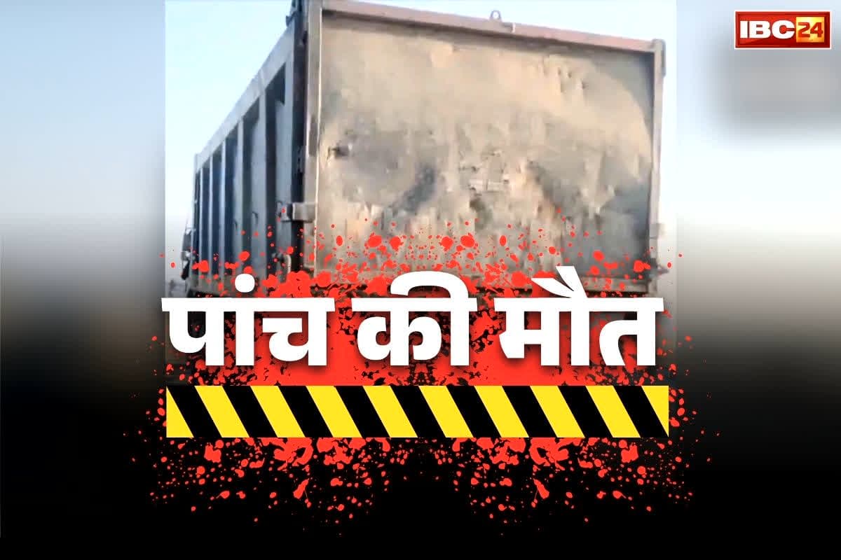 Jaipur Today Accident News