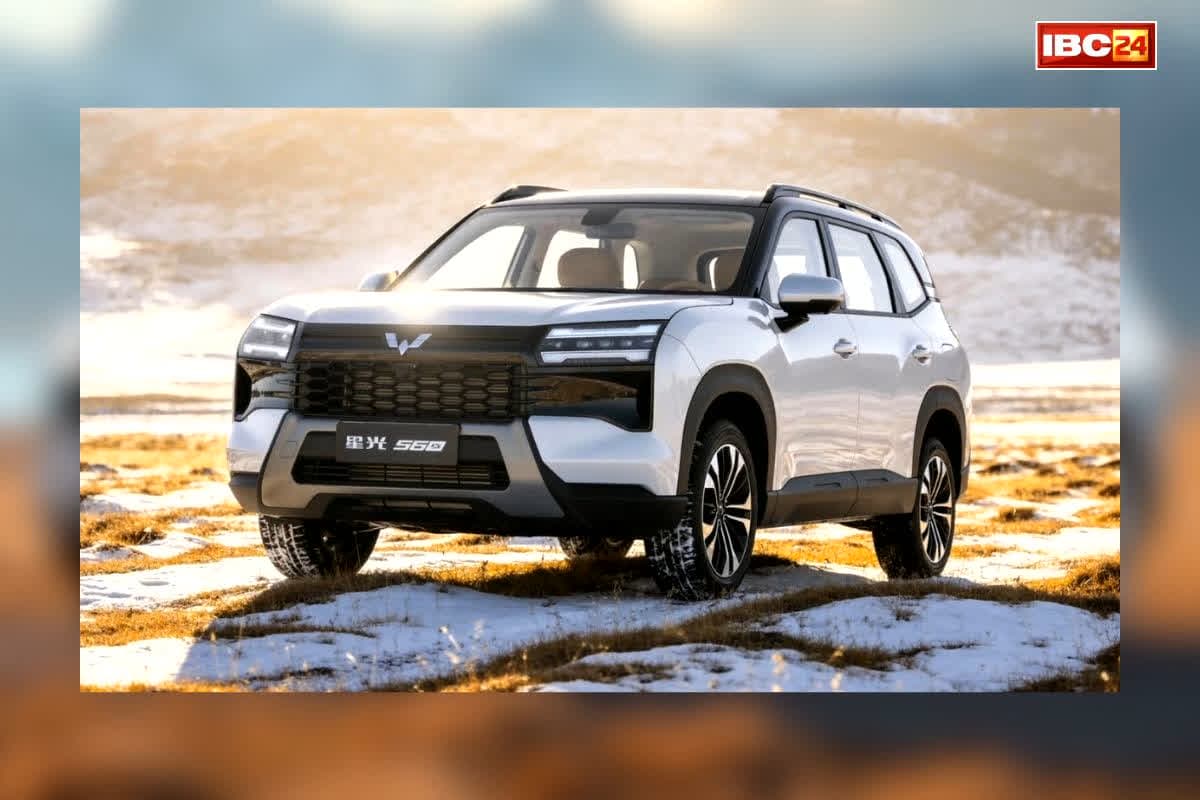 MG Starlight 560 Details: मैजेस्टर के बाद अब एमजी लाने जा रही एक और दमदार SUV, मिलेंगे शानदार फीचर्स, जानें कब तक आएगी बाजार में