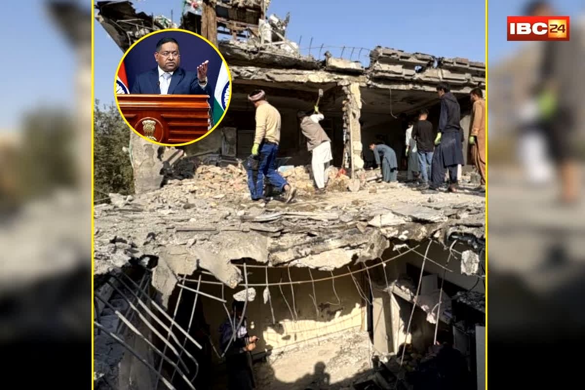Pakistani Airstrike In Afghanistan: रमजान के पाक महीने में पाकिस्तान की नापाक हरकत… एयरस्ट्राइक पर भारत ने लगाई फटकार, कहा- ये नाकामी छिपाने की कोशिश…
